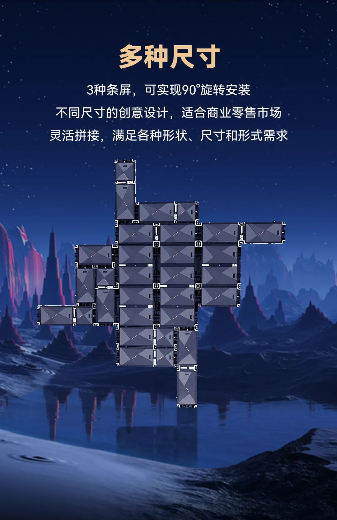 米兰·(milan)中国官方网CDI系列产品