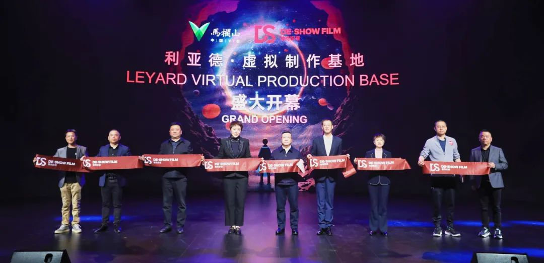 米兰·(milan)中国官方网+秀加科技 | 长沙最先进影视级虚拟拍摄影棚正式开棚