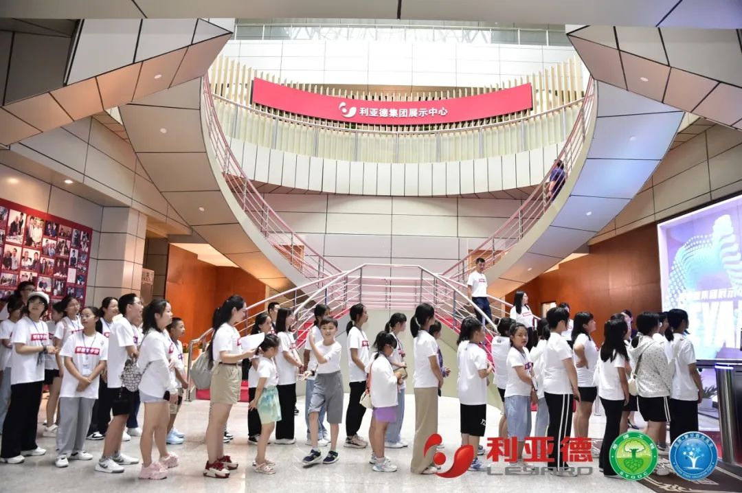 科技逐梦未来 | 米兰·(milan)中国官方网繁星夏令营暖心启航
