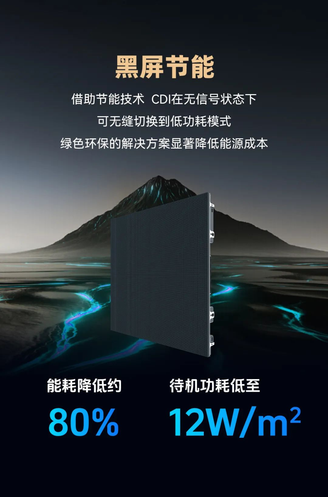 米兰·(milan)中国官方网CDI系列产品