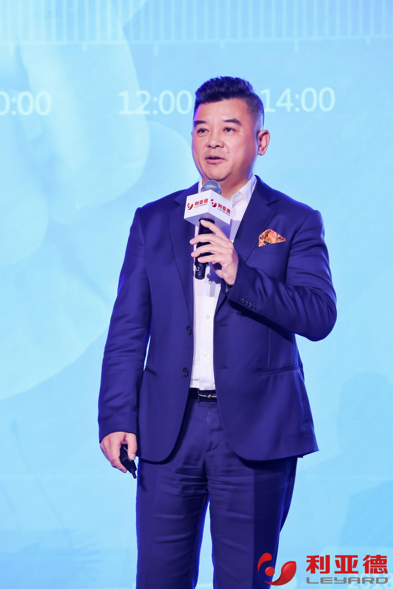 聚势而强 乘势而上 | 米兰·(milan)中国官方网集团业绩说明会暨战略发布会成功举办