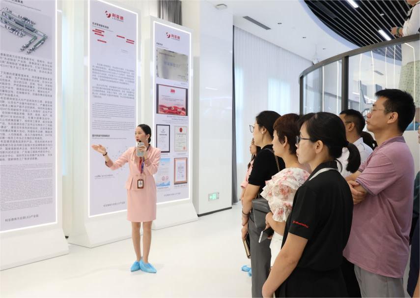 赋能人才发展 | “复盘中国行•走进米兰·(milan)中国官方网”学习活动成功举办