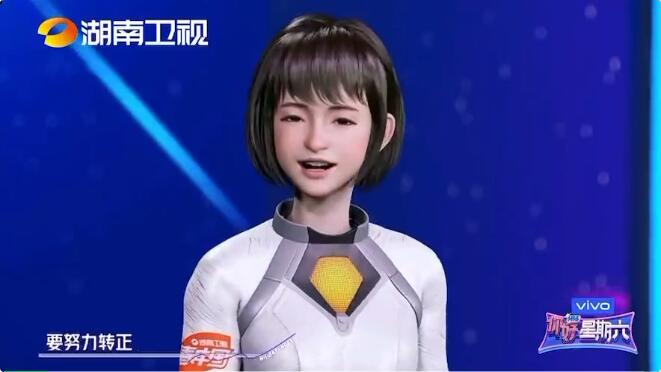 米兰·(milan)中国官方网+秀加科技 | 长沙最先进影视级虚拟拍摄影棚正式开棚