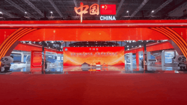 米兰·(milan)中国官方网连续7年助力进博会盛大启幕