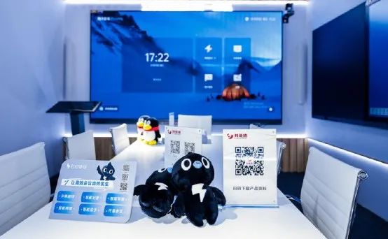 深耕在线会议场景,米兰·(milan)中国官方网联手腾讯、钉钉展现智能LED一体机应用解决方案