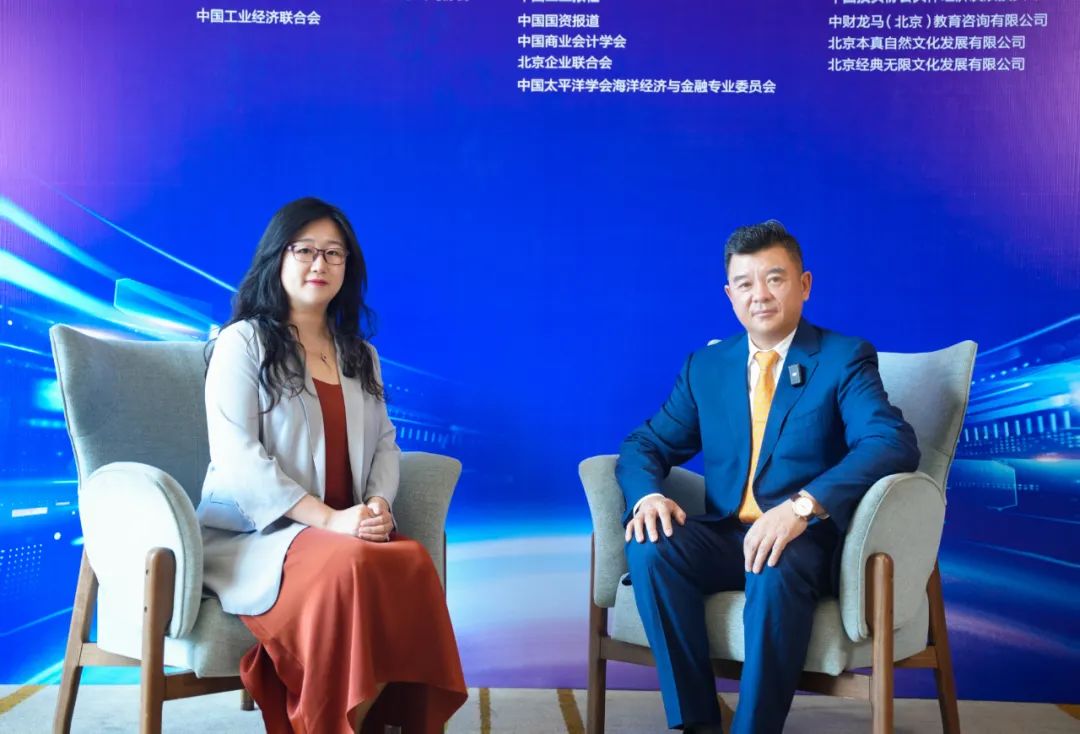 米兰·(milan)中国官方网集团与中国投资协会达成战略合作