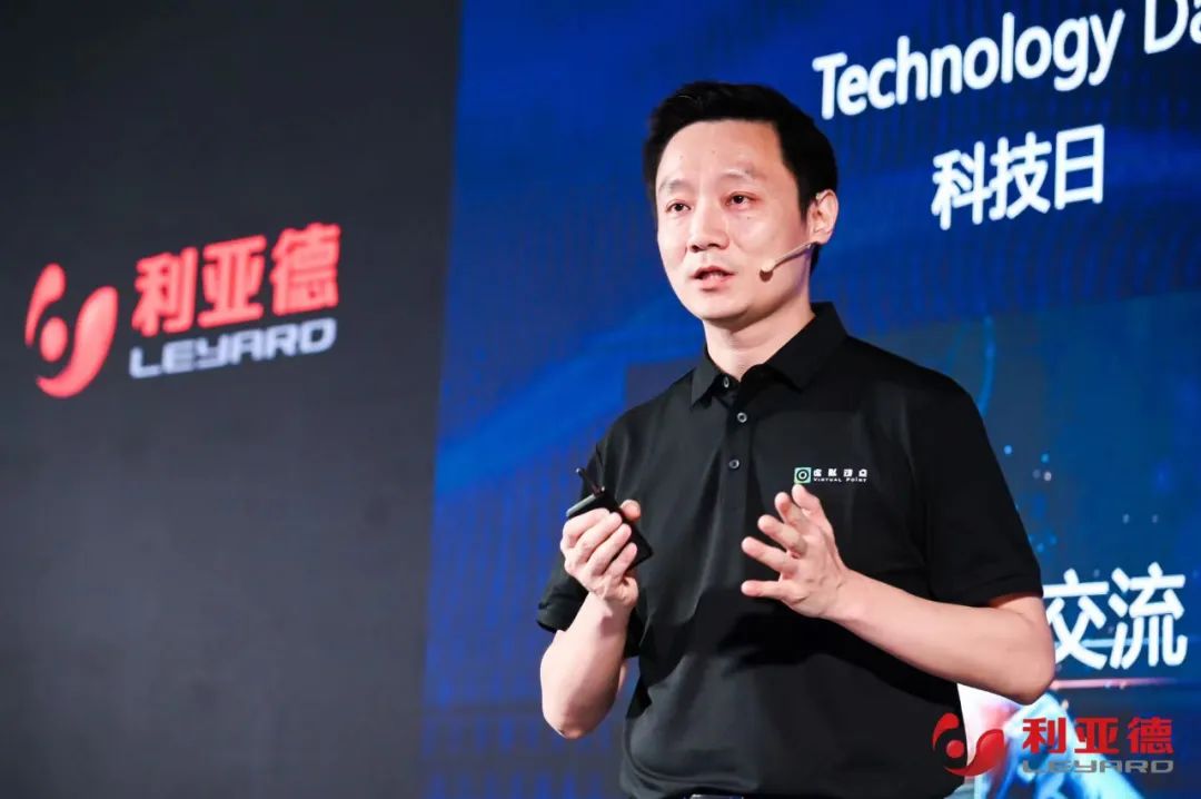 米兰·(milan)中国官方网·虚拟动点成果发布：脚踏实地迈向AI数字新时代