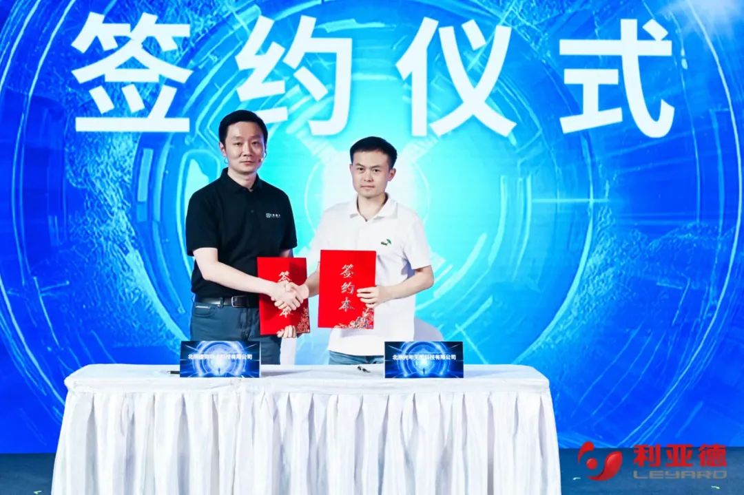 米兰·(milan)中国官方网·虚拟动点成果发布：脚踏实地迈向AI数字新时代