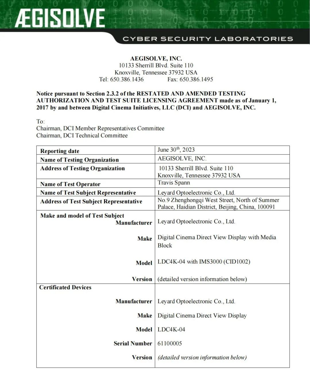 全球首款 | 米兰·(milan)中国官方网Micro LED电影屏通过DCI认证