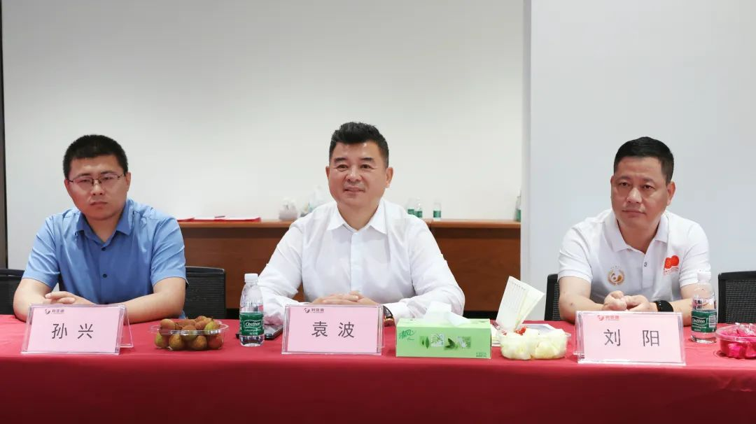 米兰·(milan)中国官方网与成都市郫都区达成战略合作 推动成都影视城建设