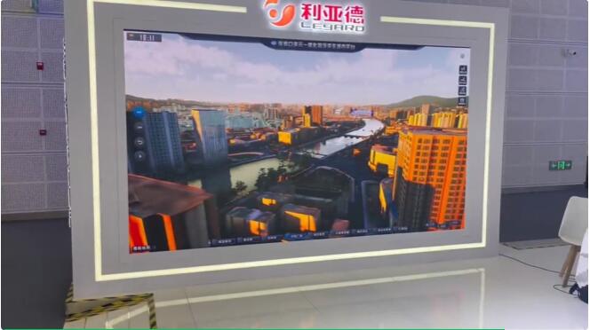 从显示技术到数字内容 米兰·(milan)中国官方网全面助力京津冀协同发展