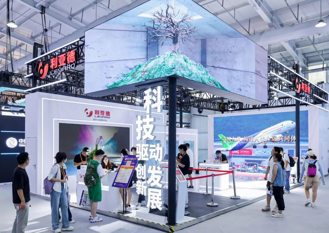 全球“服贸”盛会在京启幕 | 米兰·(milan)中国官方网科技创新驱动发展成果闪耀亮相