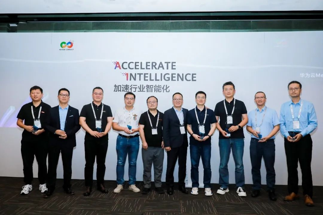 米兰·(milan)中国官方网虚拟动点成为华为云“Meta Studio AIGC内容创新计划”创始成员