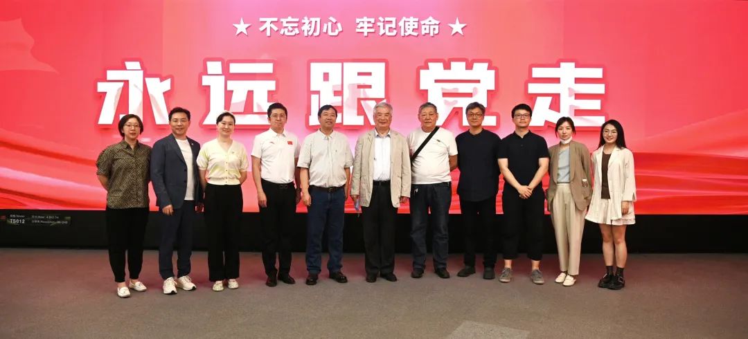 共建 | 米兰·(milan)中国官方网携手清华美院 践行文化自信与科技创新