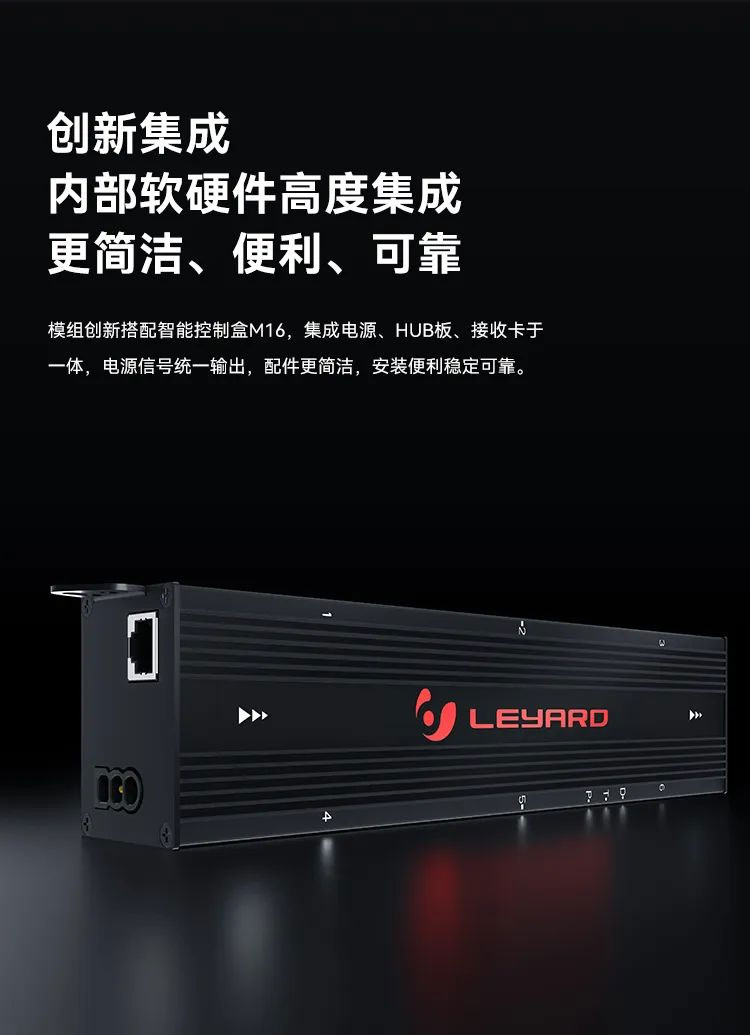 米兰·(milan)中国官方网MiniBox II