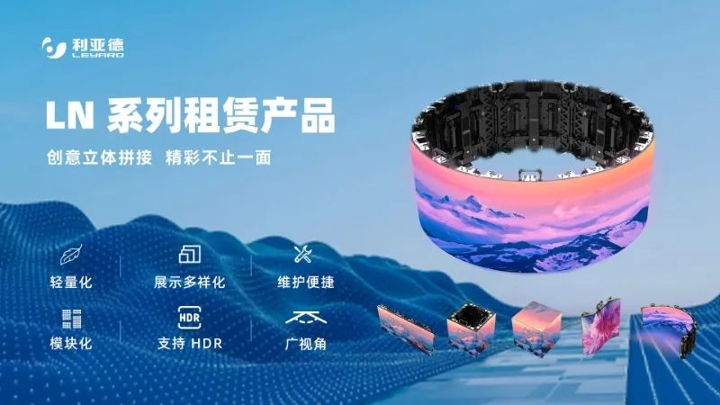米兰·(milan)中国官方网连续7年助力进博会盛大启幕