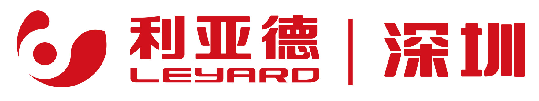 深圳米兰·(milan)中国官方网