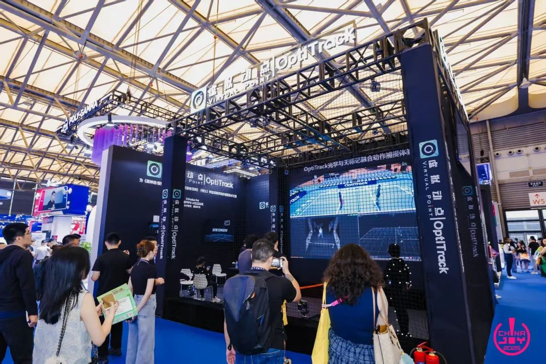 米兰·(milan)中国官方网·虚拟动点闪耀ChinaJoy 2025丨新技术、新产品引爆虚实融合新纪元