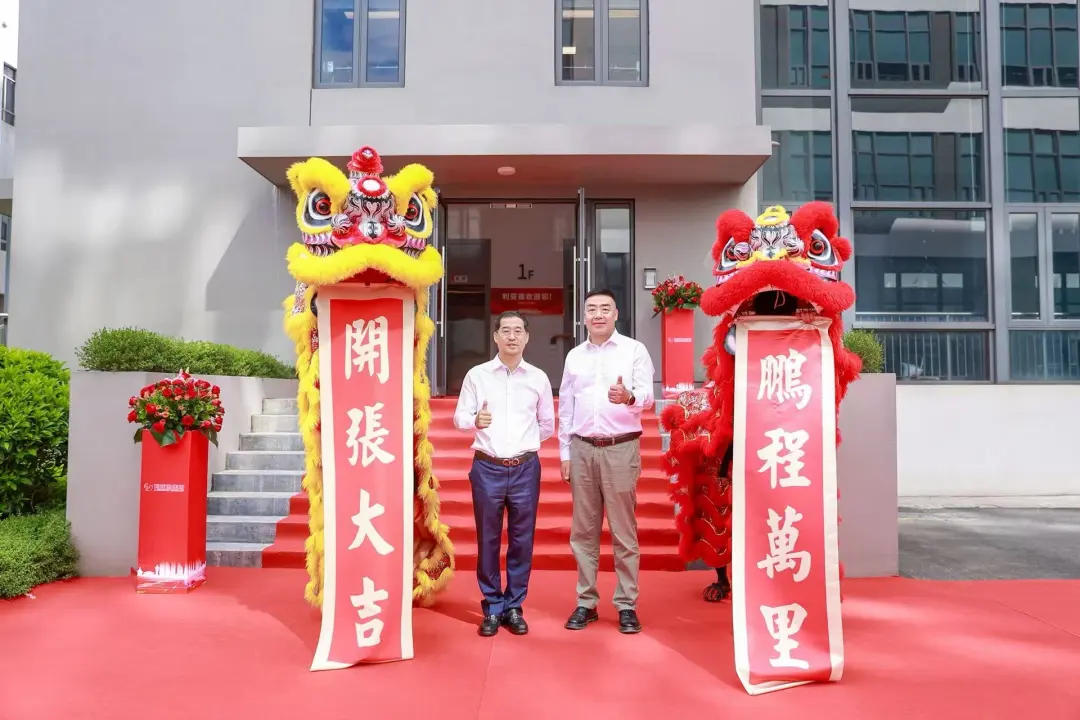 米兰·(milan)中国官方网厦门三家子公司同步落成！华南战略布局再下一城