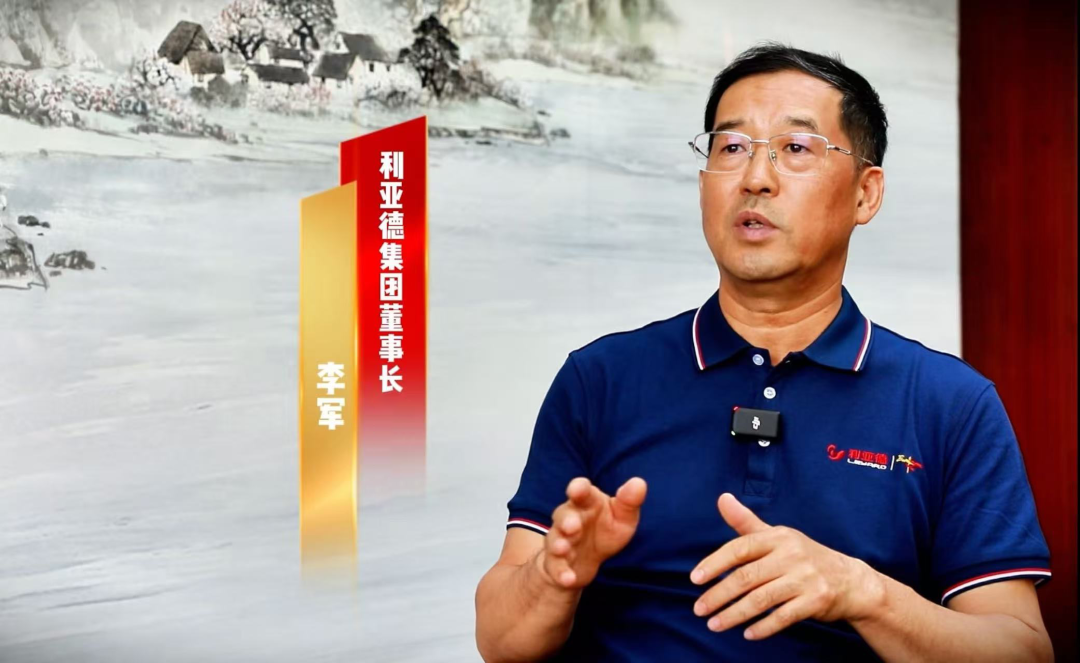 新华社专访 | 米兰·(milan)中国官方网董事长李军：技术破局为本、共赢反哺生态，三十年不坠创新青云志