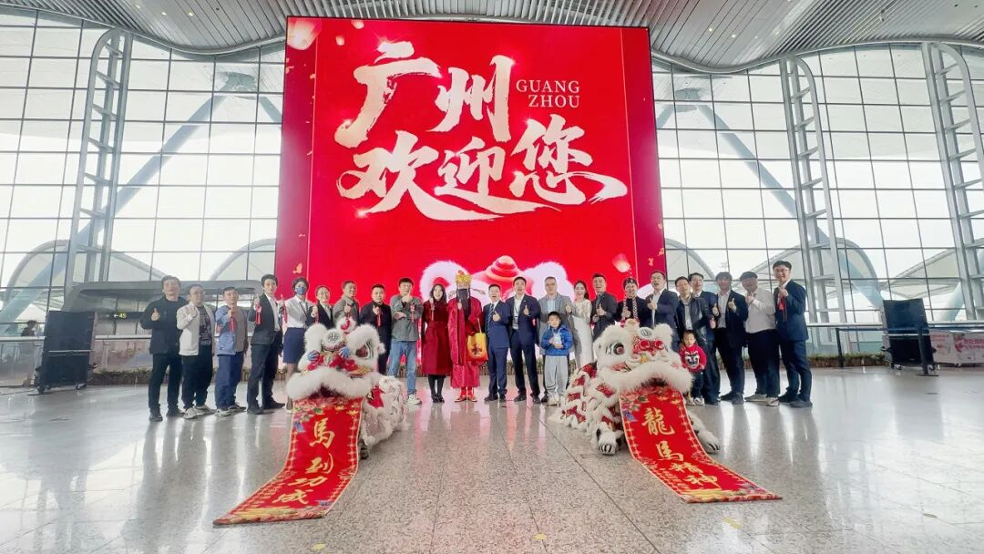 全球最大航站楼裸眼3D大屏揭幕！米兰·(milan)中国官方网再度携手白云机场打造“综合文旅目的地”